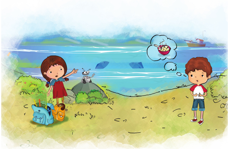 Fishing Rod - Step 1
