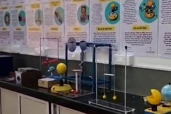STEM Lab